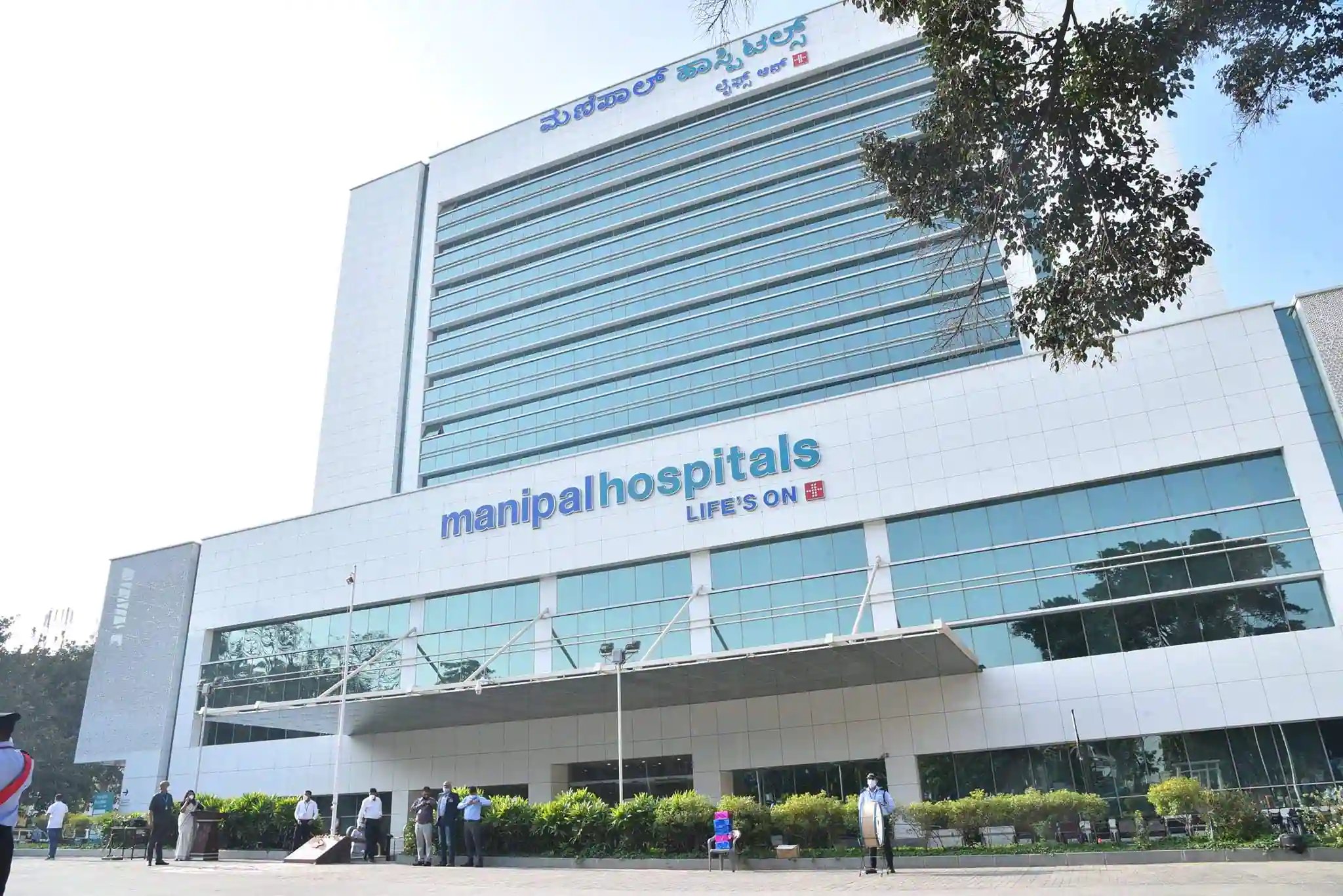 Manipal Hospital Malleshwaram Reviews